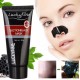 LuckyFine removedor de la espinilla de limpieza profunda adhesiva de la purificación del acné Negro Barro Mascarilla