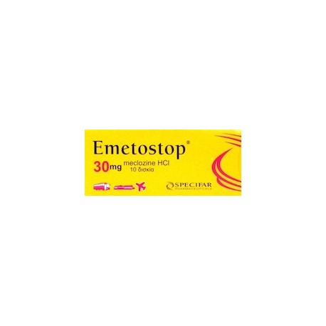 EMETOSTOP DEJAR DE VOMITAR (30 TABLETAS)