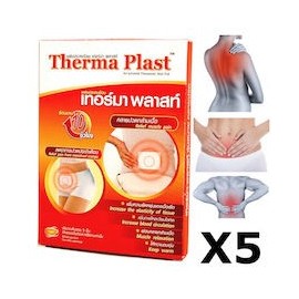 THERMA PLAST ALIVIAR EL DOLOR 5 PATCHES