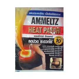 AMMELTZ HEAT PATCH 3 PARCHES