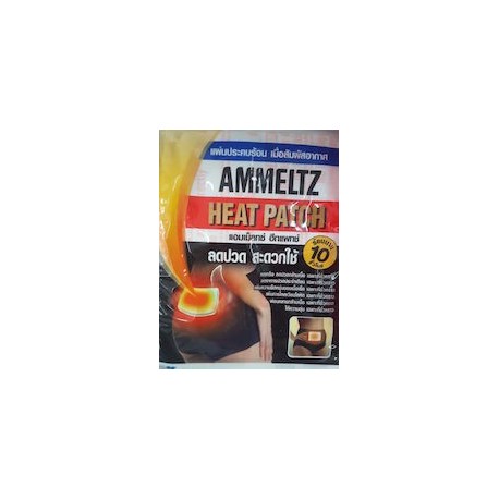 AMMELTZ HEAT PATCH 3 PARCHES