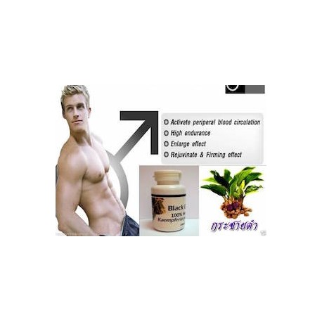 PARVIFLORA GINSENG AUMENTADOR DEL PENE Y VIRILIDAD 100 CAPS