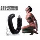 MAN BUTT PLUG MASTURBATOR ADULT SEX TOYS VIBRATOR ESTIMULADOR ANAL MASCULINO