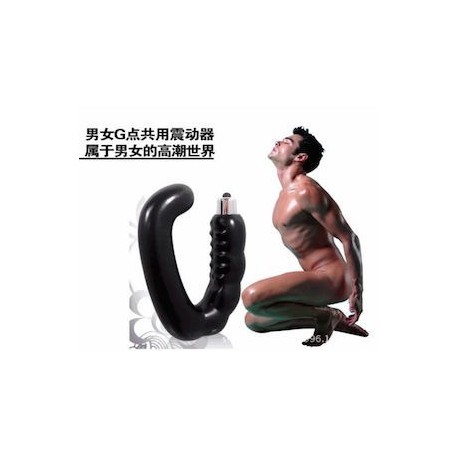 MAN BUTT PLUG MASTURBATOR ADULT SEX TOYS VIBRATOR ESTIMULADOR ANAL MASCULINO