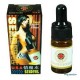 SEXDEVIL WOMEN SEX DROPS SEXUAL 10ML