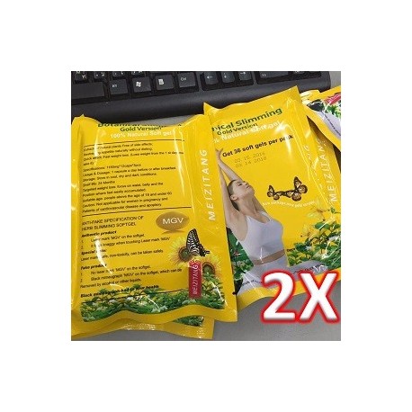 BOTANICAL SLIMMING GOLD VERSION 12 CAPS 3 PACKS