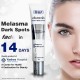 MELASMA SKIN CREAM 20 GRAMOS