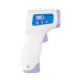 Sin contacto de la piel del cuerpo de infrarrojos IR Termómetro digital Por fuerza Bebés y Niños Adultos